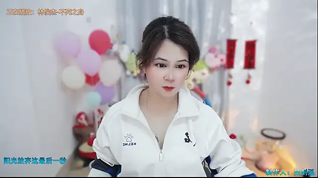 Fan ting online show from March 1, 9:20 am