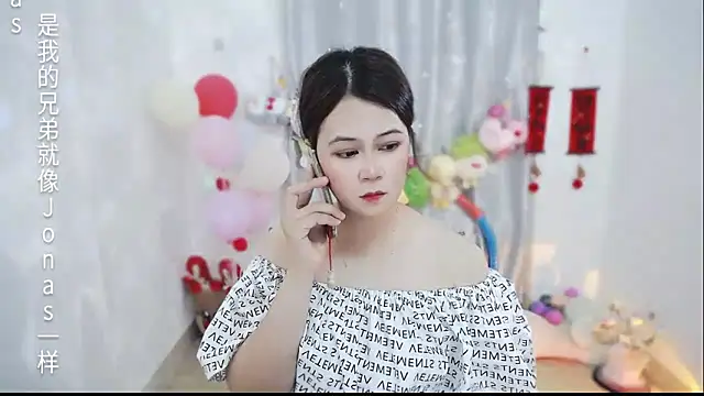 Fan ting online show from March 31, 4:23 am