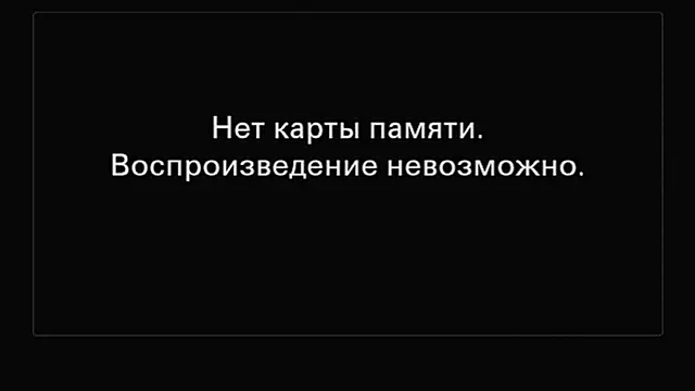 HarpyWitch online show from October 14, 6:54 pm