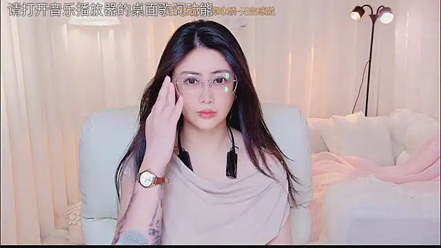 Daisy7 11 online show from July 14, 11:59 am