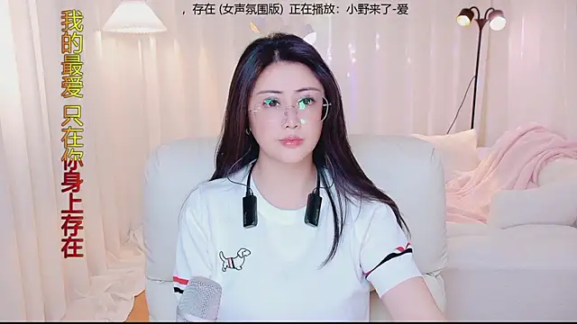 Daisy7 11 online show from May 29, 12:47 pm