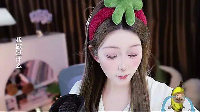 Arwyn-rr online show from April 10, 12:44 pm