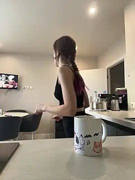 Kathleen Meow online show from December 17, 7:12 am