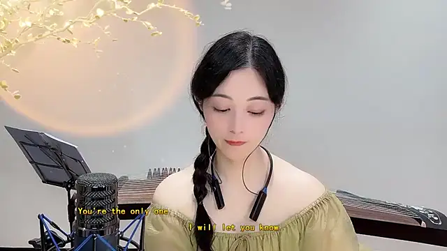 Snapshot of Tian-xin-999 chatting on September 15, 5:53 pm Tian-xin-999 online show from September 15, 5:53 pm