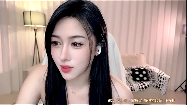 Canbaobao-KK online show from December 3, 3:58 pm