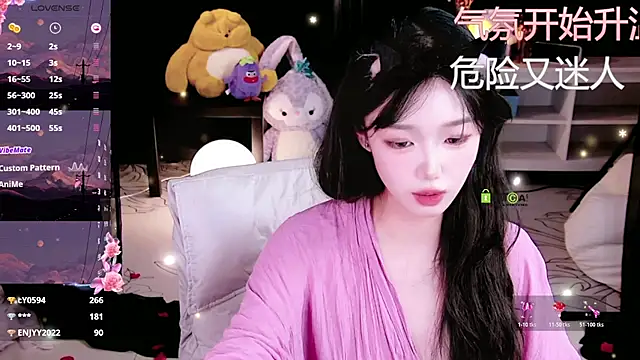 Sheep-1 online show from October 28, 2:45 pm