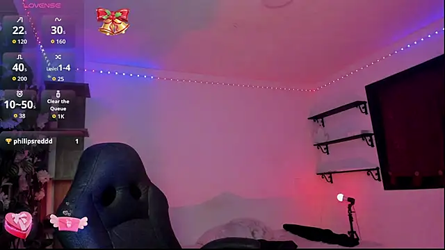 Heka Prudence online show from February 25, 3:16 am