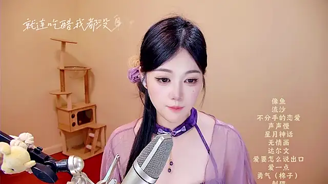 memeda online show from April 11, 7:45 am