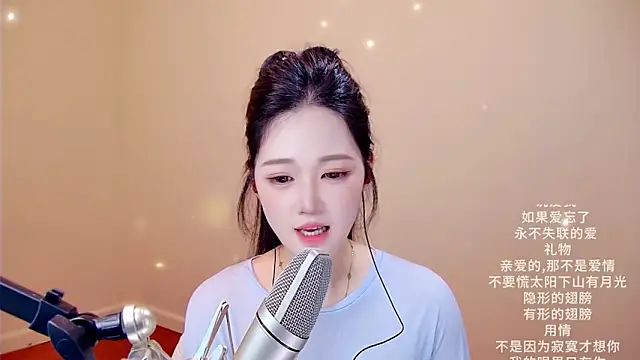 memeda online show from March 1, 4:18 pm