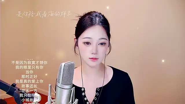 memeda online show from February 4, 3:48 pm