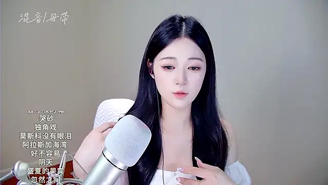 memeda online show from November 10, 3:29 pm