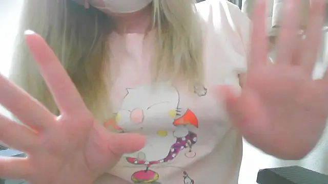 Remi official online show from March 27, 10:16 am