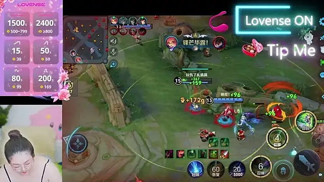 Weiwei5200 online show from September 26, 9:29 am