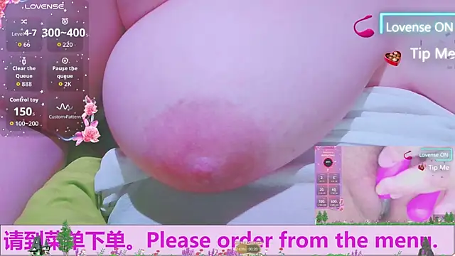 Weiwei5200 online show from October 11, 10:45 pm