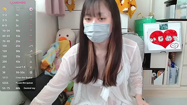 pipimi khaos online show from September 14, 4:21 am