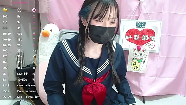 pipimi khaos online show from March 25, 2:09 pm