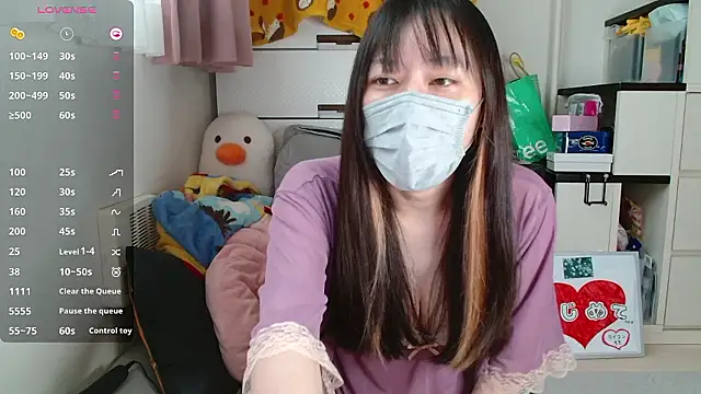 pipimi khaos online show from September 12, 3:18 am