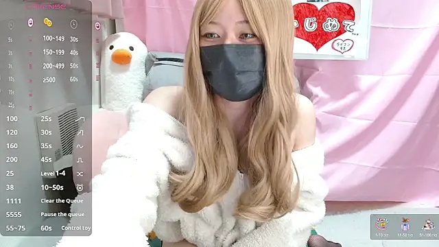 pipimi khaos online show from December 17, 2:32 pm