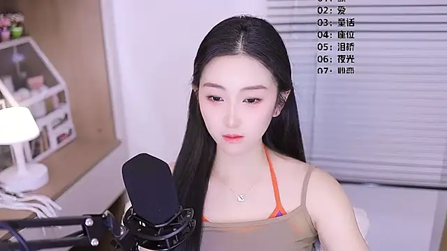 Muzi-sing online show from March 20, 12:43 pm