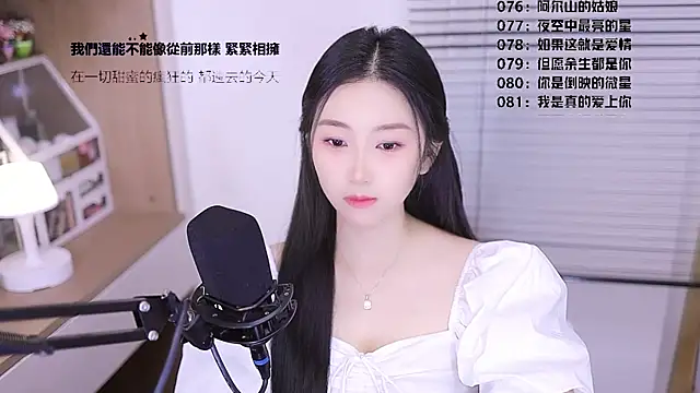 Muzi-sing online show from April 12, 10:51 am