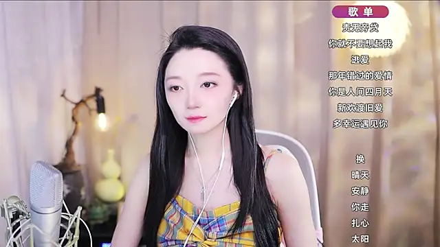 Zoe-99 online show from April 13, 1:45 pm