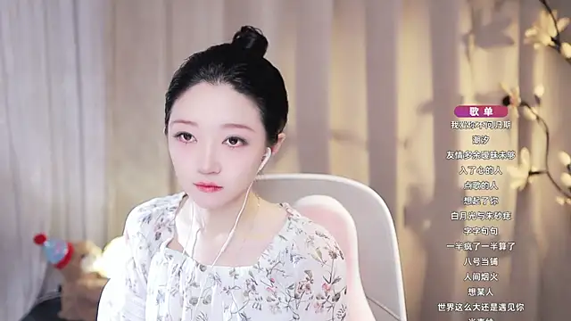 Zoe-99 online show from July 12, 8:59 am
