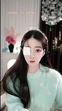 WenBao-Bao online show from January 6, 5:44 am