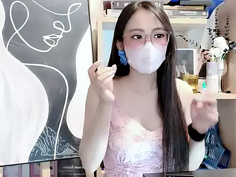 Lush-Office online show from November 29, 8:07 am