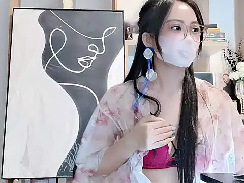 Lush-Office online show from December 20, 8:07 am