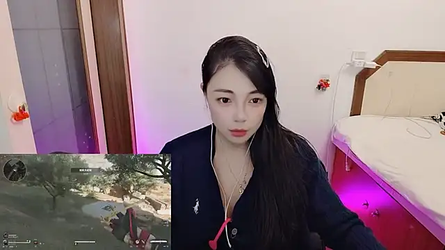 Song 99 online show from January 10, 5:45 am