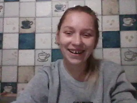 Anna wey online show from December 4, 8:09 pm