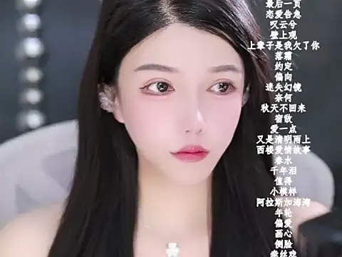 vv-77 online show from February 19, 5:23 pm