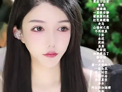 vv-77 online show from January 10, 6:23 pm