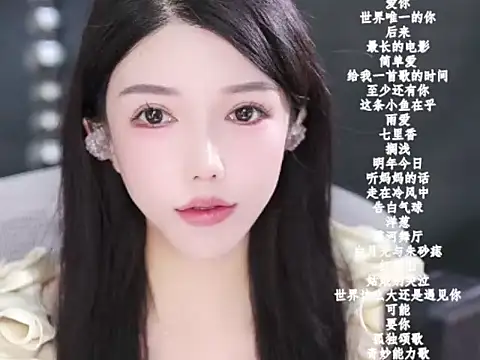 vv-77 online show from February 11, 7:04 pm