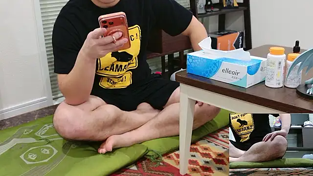 YARASERO-kun online show from February 8, 11:47 am