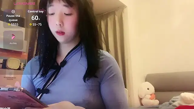 chenyunan online show from November 17, 1:12 pm