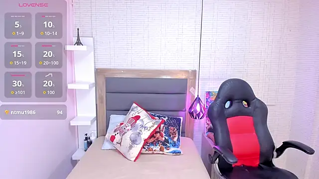 MEGANZARICK online show from December 20, 3:54 am