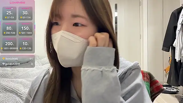 daiyo kai Gutara online show from January 18, 10:06 pm