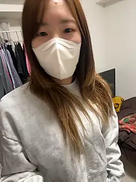 daiyo kai Gutara online show from November 12, 1:42 pm