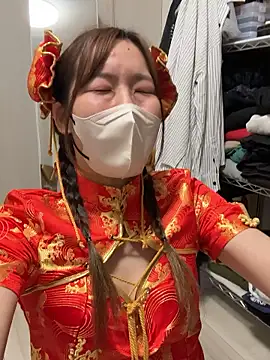 daiyo kai Gutara online show from October 25, 2:03 pm