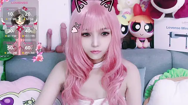 chenenna7 online show from December 18, 2:33 pm