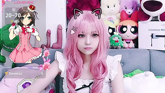 chenenna7 online show from February 11, 2:29 pm