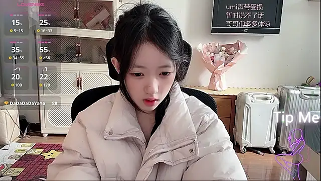 umi-dd online show from December 21, 4:28 am