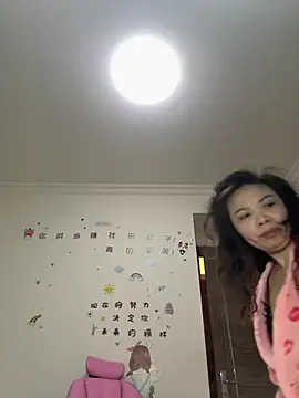 aa520uv online show from March 25, 10:51 am