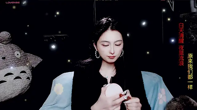 9ban online show from April 9, 9:48 am