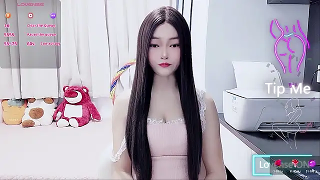 susu66888 online show from November 7, 4:18 am