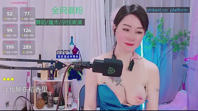 Snapshot of Luck_Lili_ chatting on October 12, 5:26 pm Luck Lili online show from October 12, 5:26 pm