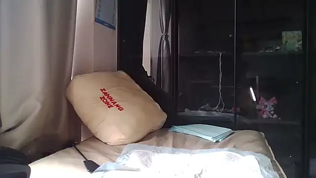 Hui521 online show from September 16, 2:30 am