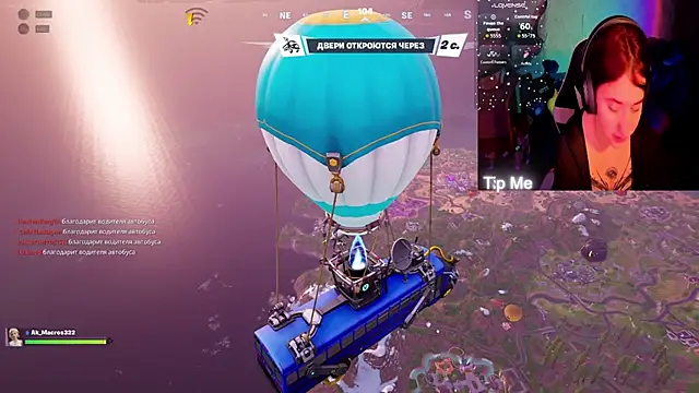 Mini Lady1 online show from March 3, 4:24 pm