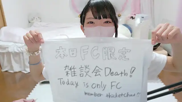 clara 6x9 online show from October 12, 4:53 pm